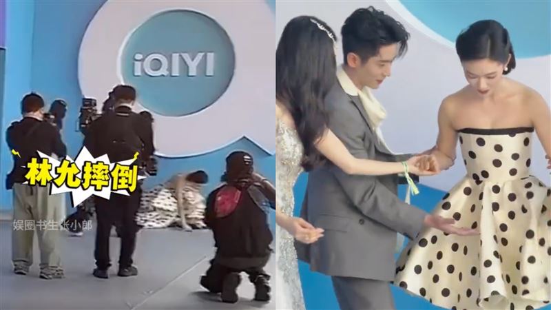 女星紅毯當眾慘摔 驚恐跪地畫面全被拍