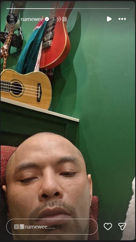 黃明志突然發布限時動態露出大光頭。（圖／翻攝自黃明志IG)