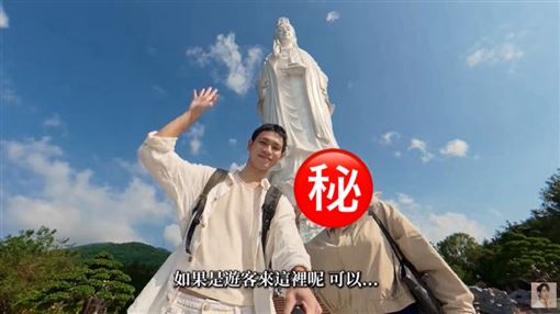 Andy越南新女友曝光！網猜疑似求婚