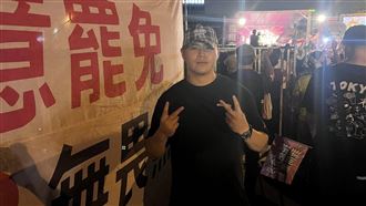 小紅書封鎖生效！網紅轟TikTok才是真地雷