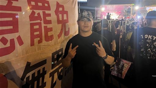 小紅書封鎖生效！網紅轟TikTok才是真地雷