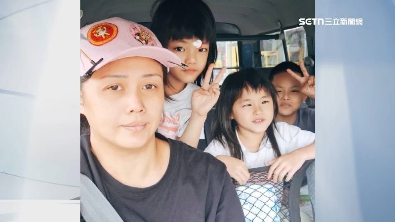 信眾鄭小姐有四個小孩