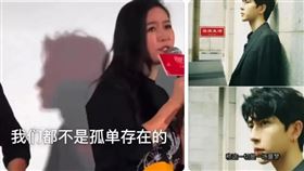 田海蓉主演的新片《我的世界沒有我》上映沒多久後遭到下架。（圖／翻攝自Threads）