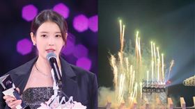IU奪下年度最佳演員大獎，高雄為她煙火狂放一分鐘。（圖／STARNEWS提供、讀者提供）