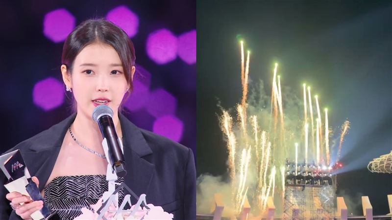 IU抱回最大獎　高雄為她煙火狂放1分鐘