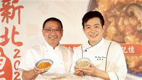 一口油飯一段城市的記憶　首屆「新北油飯節」登場傳承庶民味城市情（業配勿用）