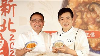 新北油飯節揭榜　蘆洲阿潘功夫油飯奪金賞