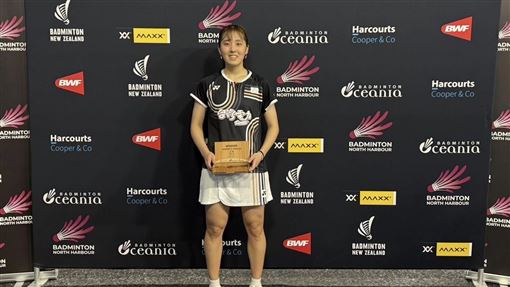 台灣女將董秋彤闖決賽　拚超級100首冠