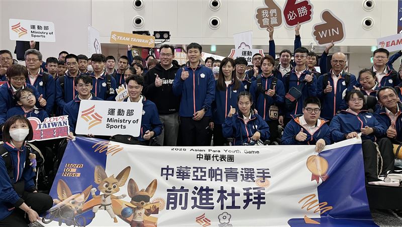 台灣代表團赴杜拜征戰亞帕青　李洋親送機