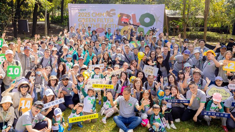 誠美材料慶20！攜手中興大樹立新標竿