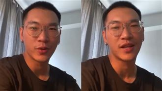 台樂團主唱遭控性侵　本人發聲致歉了