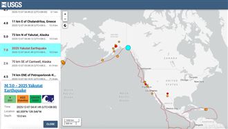 阿拉斯加爆「規模7.0地震」　深度10公里