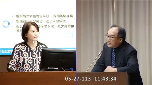 王鴻薇不滿小紅書被封　慘遭去年自己打臉