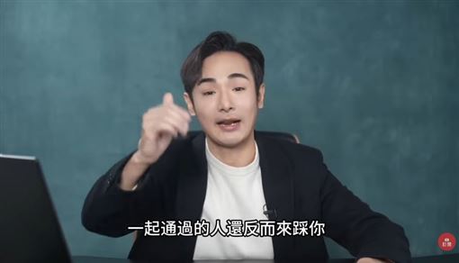 民進黨扛禁小紅書罵名！八炯痛心：太無辜