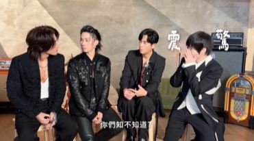 言承旭(左1)在訪談結束後,提醒大家12月6日是阿信(右1)的生日。(圖/翻攝自相信音樂IG)