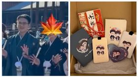 徐嶔煌曬出京都證婚畫面。（圖／翻攝徐嶔煌臉書）