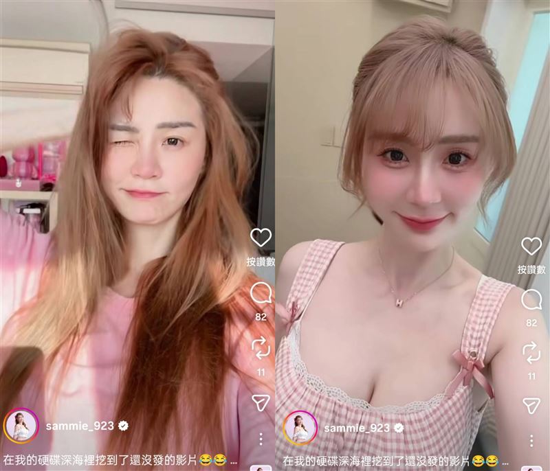 短今放送硬碟私藏片。(圖/翻攝自短今IG)