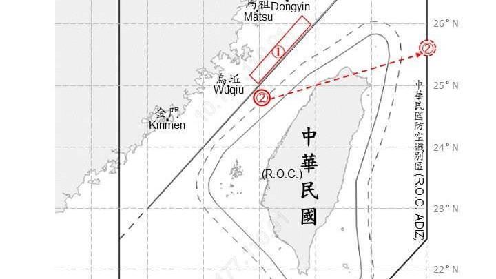 基隆西南方驚見中共空飄氣球！國軍嚴監控