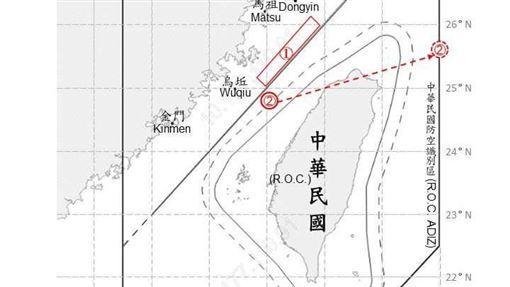 基隆西南方驚見中共空飄氣球！國軍嚴監控