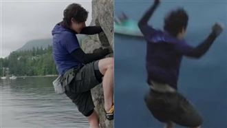 王一博徒手攀岩失手墜海　節目組緊急回應