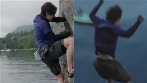 王一博徒手攀岩失手墜海　節目組緊急回應