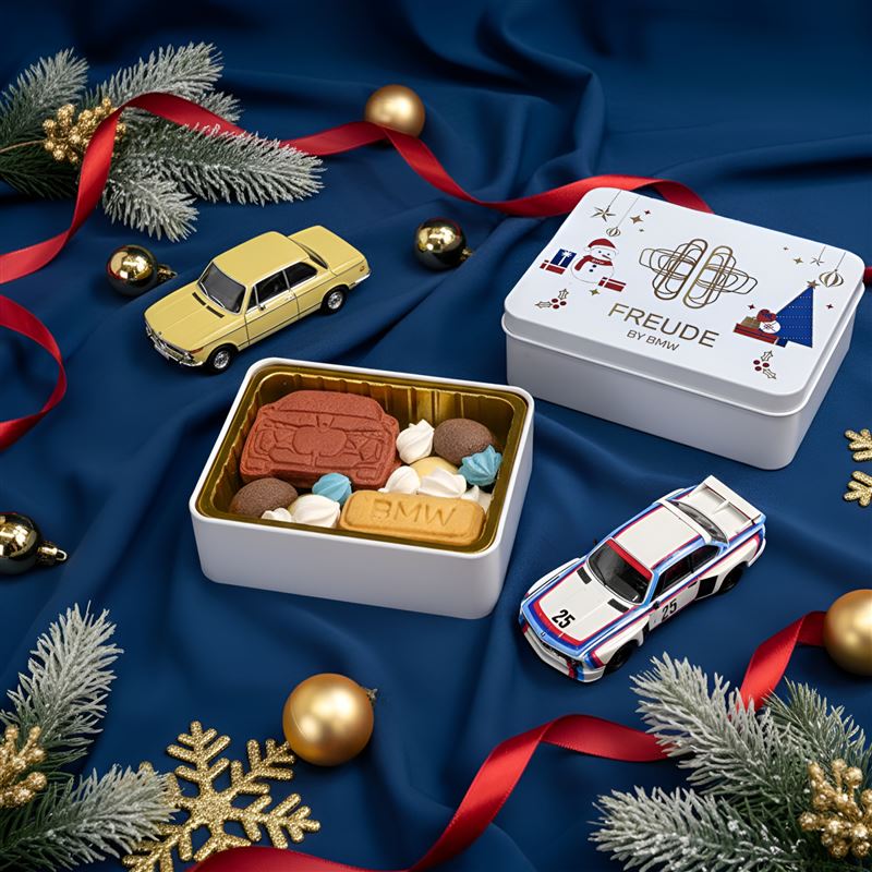 BMW聖誕手工餅乾禮盒。(圖/BMW提供)