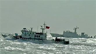 （圖／海巡署提供）