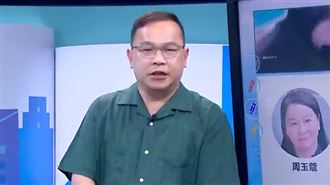 柯100%選台南？憨川揭他盤算：走這人路線