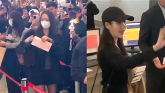 韓星紛離台！潤娥收粉絲大禮、IU親切道別