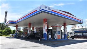 台灣中油公司自明（8）日凌晨零時起汽、柴油價格各調漲0.1元。（圖／翻攝自經濟部網站）