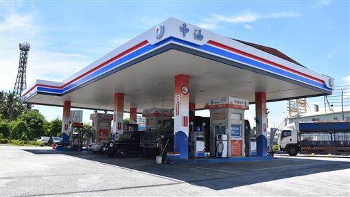 台灣中油：8日起汽、柴油價格各調漲0.1元