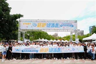 桂格響應  世界糖尿病日、穩糖健步走活動