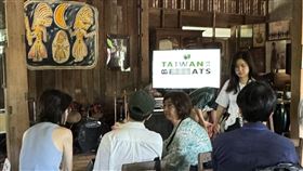 文化部影視及流行音樂產業局啟動新南向，泰國清邁商務媒合會。（圖／記者廖珪如攝影）