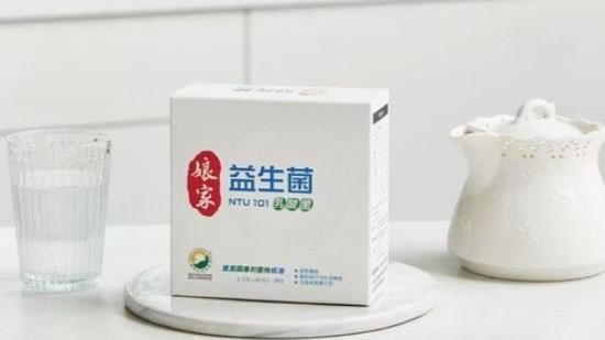 出國旅遊腸胃不鬧脾氣！醫建議：吃益生菌