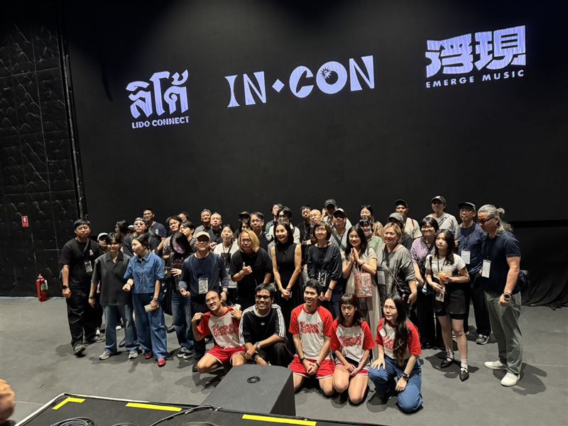 場館經濟，泰國場地LIDO位於大學城中，有影視、環形舞台等多元場地，已經和台灣浮現音樂合作，此次商務行場館考察地之一。（圖／記者廖珪如攝影）