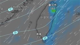 （圖／翻攝自氣象報馬仔臉書）