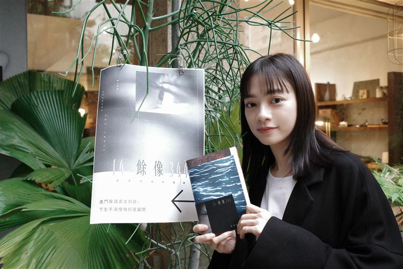 姚愛寗演而優則「攝」,斜槓斜槓當攝影師辦第三次個展。(圖/邊走邊聽有限公司提供)