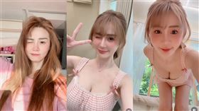 短今。（圖／翻攝自IG @sammie_923）