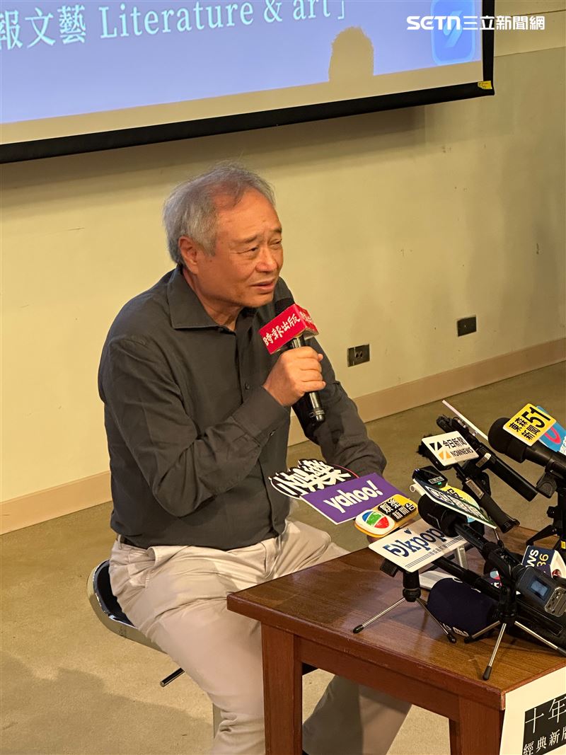 李安出席《十年一覺電影夢:李安傳》新版發表會。(圖/記者林汝珊攝影)