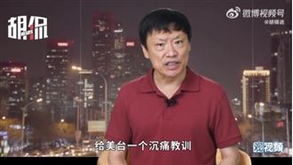 高市贏陸網安靜！中戰狼：涉台問題不讓步