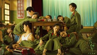 解讀中國電影「芳華」影片爆紅，點閱量3700萬遭下架。(圖/芳華劇照)