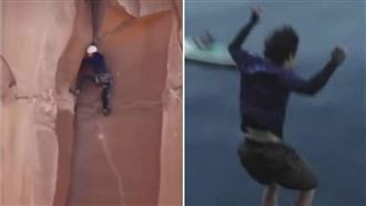 王一博「攀岩墜海」真相曝光！粉絲鬆口氣