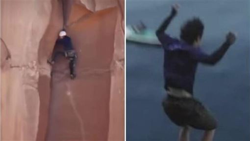 王一博「攀岩墜海」真相曝光！粉絲鬆口氣