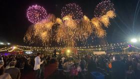 水樹孫周歲2401..