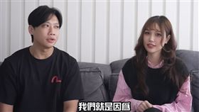這群人尼克與老婆Ashly宣布賣房。（圖／翻攝尼克&ASHLY YT）