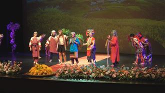 《繁花盛開・原藝綻放》　舞出原住民文化