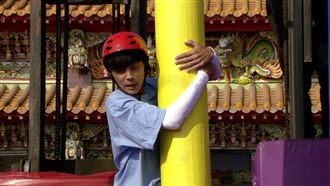 阿翔錄外景出事意外掉落！驚險過程全被拍