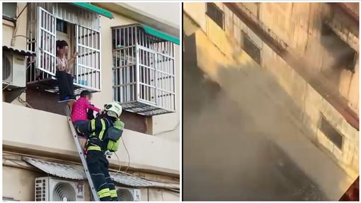 桃園月子餐中央廚房大火　2大2小驚險救出