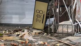 新北深夜巨響！板橋「定食 8」驚傳氣爆4人送醫，疑瓦斯外洩釀禍。（圖／翻攝畫面）