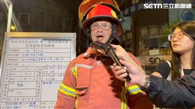 新北市消防局長陳崇岳說明最新案情。（圖／翻攝畫面）